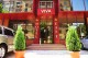 Hotel Viva