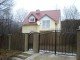 Переглянути це оголошення